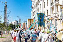 MINSK, BELARUS - 1 JUNY, 2019: Pilgrims Celebraing And Praying During The Procession Of God's Body With The Holiest Sacrament