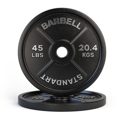 Barbell weights isolated on white background. 3d rendering