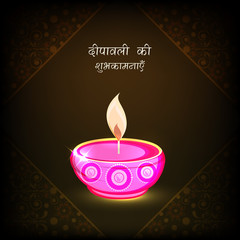 Canvas Print - Celebration of Diwali with hindi text and illuminated lit lamp.