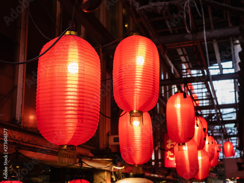 japanese paper lantern lights