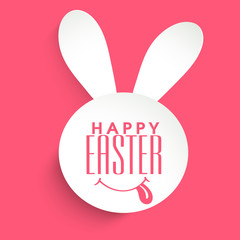 Sticker - Happy Easter Background. 