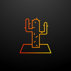 Aufkleber - cactus nolan icon. Elements of camping set. Simple icon for websites, web design, mobile app, info graphics