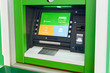 © Sanja - ATM cash machine with modern user interface.