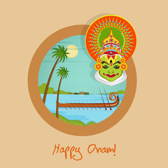 Sticker - Celebration of onam festival with very blessing.