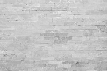 Wall Mural - Abstract Black and White Structural Brick Wall. Panoramic Solid Surface. mosaic split slate stone tile