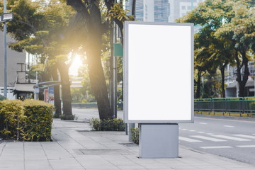 Wall Mural - big blank billboard white led screen vertical outstanding in the city side the road traffic for disp