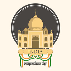 Poster - India independence day card colorful