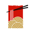 Square Noodles Logo