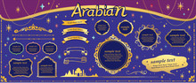 Gold Frame Design In Vector Format, Arabic Style, Dream And Magic Image,