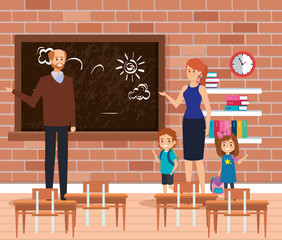 Poster - teachers couple with students kids in the school scene