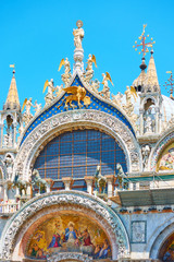 Wall Mural - Saint Mark's cathedral in Venice