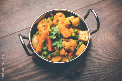 Mix Vegetable Curry Indian Main Course Recipe Contains Carrots