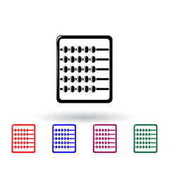 Poster - scores multi color icon. Elements of education set. Simple icon for websites, web design, mobile app, info graphics