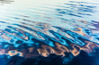 canvas print picture - reflection in water ripples