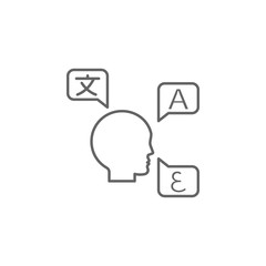 Poster - Translation, languages icon. Element of translator icon. Thin line icon for website design and development, app development