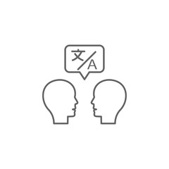Poster - Translator, men, bubbles icon. Element of translator icon. Thin line icon for website design and development, app development