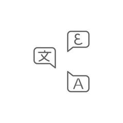 Poster - Translation, words icon. Element of translator icon. Thin line icon for website design and development, app development