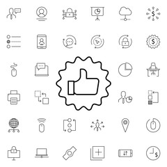 Poster - like icon. Universal set of business for website design and development, app development