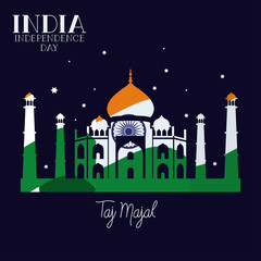 Poster - indian taj majal temple with flag colors background