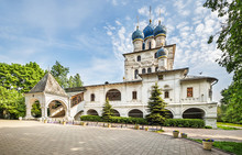 Our Lady Of Kazan Church In Kolomenskoye Park, Moscow, Russia