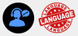 © Evgeny - Rounded service operator message pictogram and Language seal stamp. Red rounded scratched seal stamp with Language text. Blue service operator message symbol on black circle.