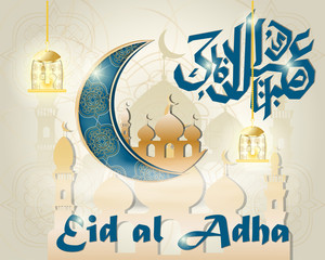 illustration_12_of Eid al-Adha Mubarak religious Islamic holiday, background design for decoration