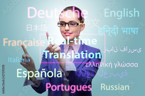 Fotografie, Tablou Concept of online translation from foreign language