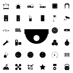 Aufkleber - Surveillance Camera icon. Universal set of web for website design and development, app development