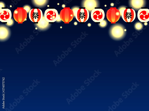 日本の夏祭りの提灯のイラスト背景 Stock ベクター Adobe Stock