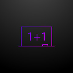 Poster - board nolan icon. Elements of school set. Simple icon for websites, web design, mobile app, info graphics