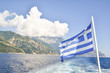 Greek flag over Mount Athos