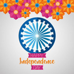 Canvas Print - happy independence day india flat design