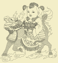 Illustration Of Traditional Chinese Pattern And Drawing "Qi Lin Brings The Talented Son"