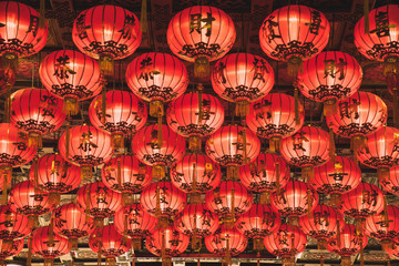 China lamp