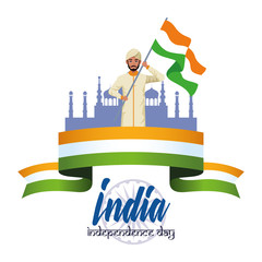 Poster - India independence day card