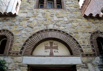 Wall Mural - door and window from a Greek Monastery