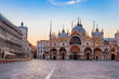 Sunrise in San Marco square with Campanile and San Marco's Basilica. The main square of the old town. Venice, Veneto Italy.