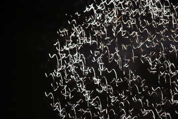 Firework