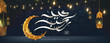 Eid Mubarak Arabic Calligraphy, Eid Sale Vector Banner Template