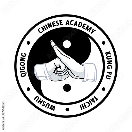 Dekoracja na wymiar  symbol-chinskiej-akademii-walki