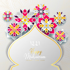 Canvas Print - 1441 hijri islamic new year. Happy Muharram. Muslim community festival Eid al ul Adha Mubarak greeting card with 3d paper flower, star, moon. Template for menu, invitation, poster, banner, card.