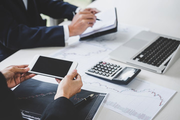 Poster - Business team investment working with computer and analysis graph stock market trading with stock chart data, business and technology concept