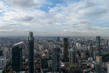 Fototapeta Londyn - Aerial View of Jing'an district in Shanghai city