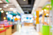 © BNMK0819 - Abstract blur with bokeh and defocused shopping mall in deparment store for background