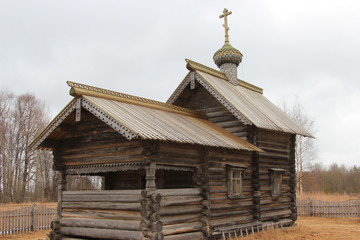 Russian church