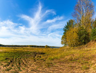 Beautiful autumn landscape on the site of a former sand quarry.