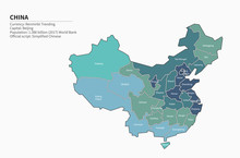 China Map. Graphic Vector Map Of Asia Countries