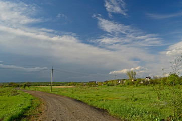 Spring landscapes in the countryside. City Novomoskovsk Ukraine.