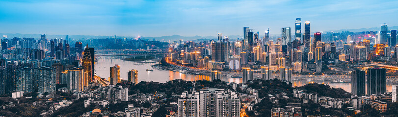 skyline of urban architectural landscape in chongqing..
