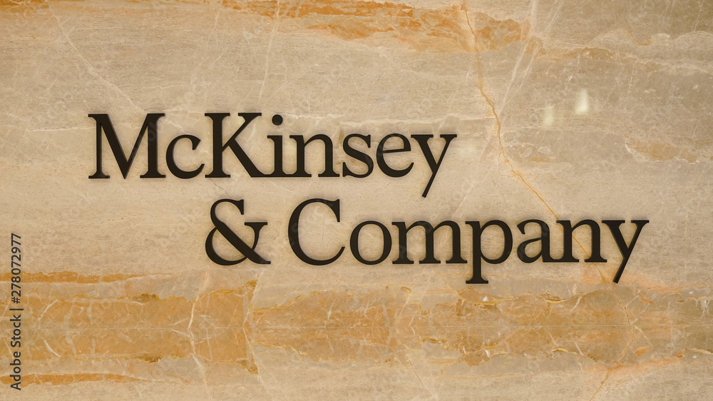 Mckinsey and Company Istanbul office entrance  - obrazy, fototapety, plakaty 